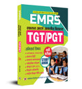 EMRSTGT PGT Recruitment Exam Guide 2024: Eklavya Model Residential Schools TGT/PGT Complete Guide Book in Hindi
