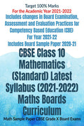 Cbse Class 10 Mathematics (Standard) Latest Syllabus (20212022) Maths Boards Curriculum: Math Sample Paper Cbse Grade X Board E