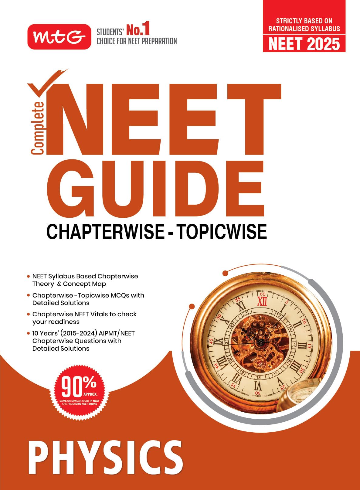 MTG Complete NEET Guide Physics Book For 2025 Exam  NEET Rationalised Syllabus Based Chapterwise Theory & Concept Map | 10 Year