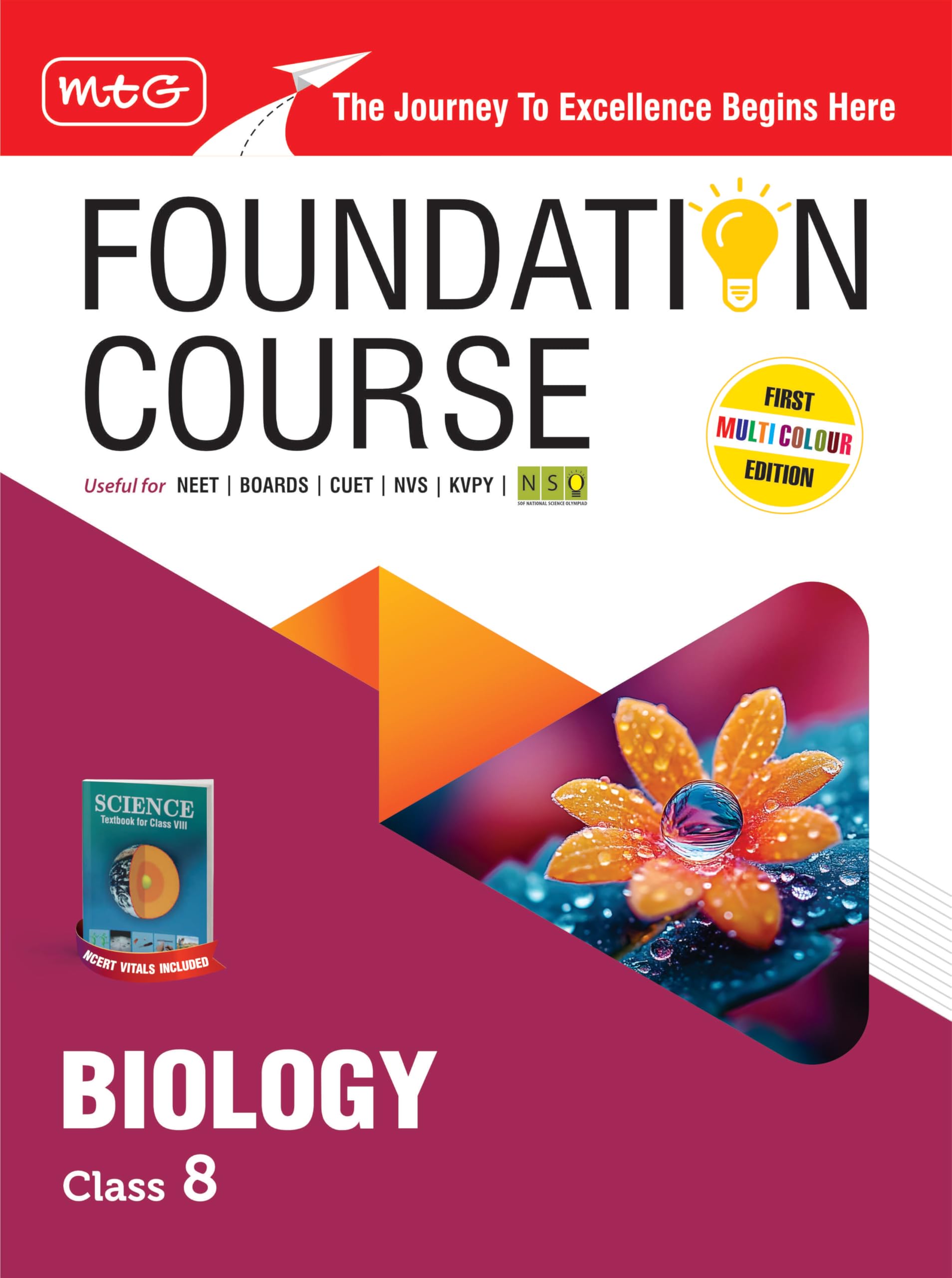 (OLD EDITION) MTG Foundation Course Class 8 Biology Book