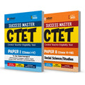 Arihant CTET 2025 Class IV (Paper1) & Social Science/Studies Class VIVIII (Paper2) Study Guide Combo | English Medium