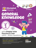 Olympiad Champs General Knowledge Class 1 With ChapterWise Previous 8 Year (2015  2022) Questions 3Rd Edition | Complete Prep 