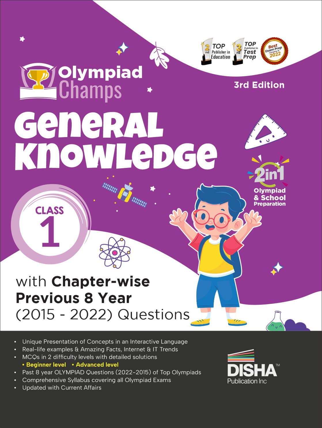 Olympiad Champs General Knowledge Class 1 With ChapterWise Previous 8 Year (2015  2022) Questions 3Rd Edition | Complete Prep 
