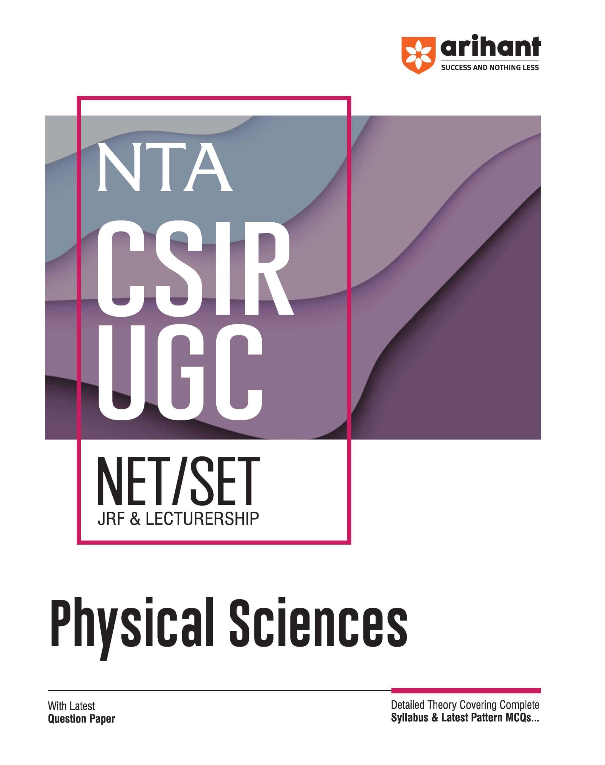 NTA CSIR UGC NET/SET PHYSICAL SCIENCE