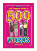 Kids Dictionary 500 Words | Early Learning Picture Dictionary For Children | 500 Essential Words With Illustrations | Beginner V
