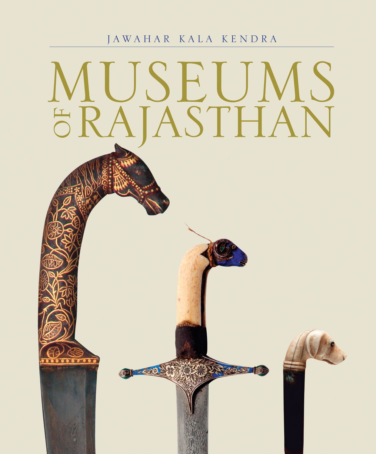 Museums Of Rajasthan