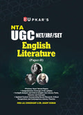 UGC NET/JRF/SET English Literature PaperII | UGC NET/SET/JRF Pratiyogita Pariksha English Literature PaperII | UGC NET Exam | 