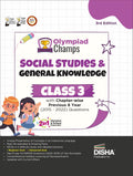 Olympiad Champs Social Studies & General Knowledge Class 3 with Chapterwise Previous 8 Year (2015  2022) Questions 3rd Edition