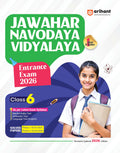 Arihant Jawahar Navodaya Vidyalaya Class 6 Entrance Exam 2026 | Includes Mental Ability, Arithmetic And Language Test | Based On