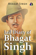 Jail Diary Of Bhagat Singh (DELUXE HARDBOUND EDITION)
