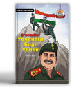 Grenadier Yogendra Singh Yada: Military Biography for Children