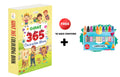 GIANT  365 Colouring Book and 10 Wax Crayons : creative colouring for kids, drawing book for children, thick colouring book, e