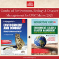 Combo of Environment, Ecology & Disaster Management for UPSC Mains 2025, Main and Rapid Revision book set by R Rajagopalan | Inc