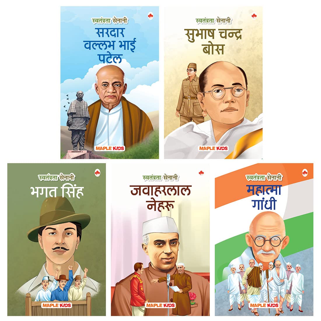 Story Books for Kids (Set of 5 Books) (Illustrated) (Hindi)  Indian Freedom Fighters  Biographies for Children  6 Years to 10