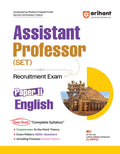 Arihant Madhya Pradesh Sahayak Adhyapak (Assistant Professor) (SET) Exam | Paper 2 English | To The Point Theory, 3000+ Practic