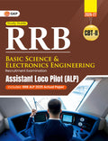 GKP RRB Assistant Loco Pilot (ALP) 2026 CBT II Book | Basic Science & Electronics Engineering | Previous Year Solved Paper 2025 