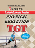 Trained Graduate Teachers Recruitment Test Physical Education