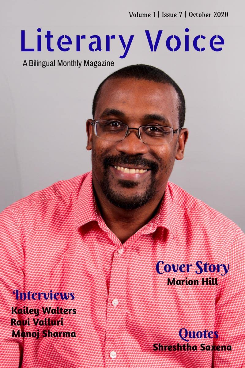 Literary Voice Vii : A Bilingual Monthly Magazine