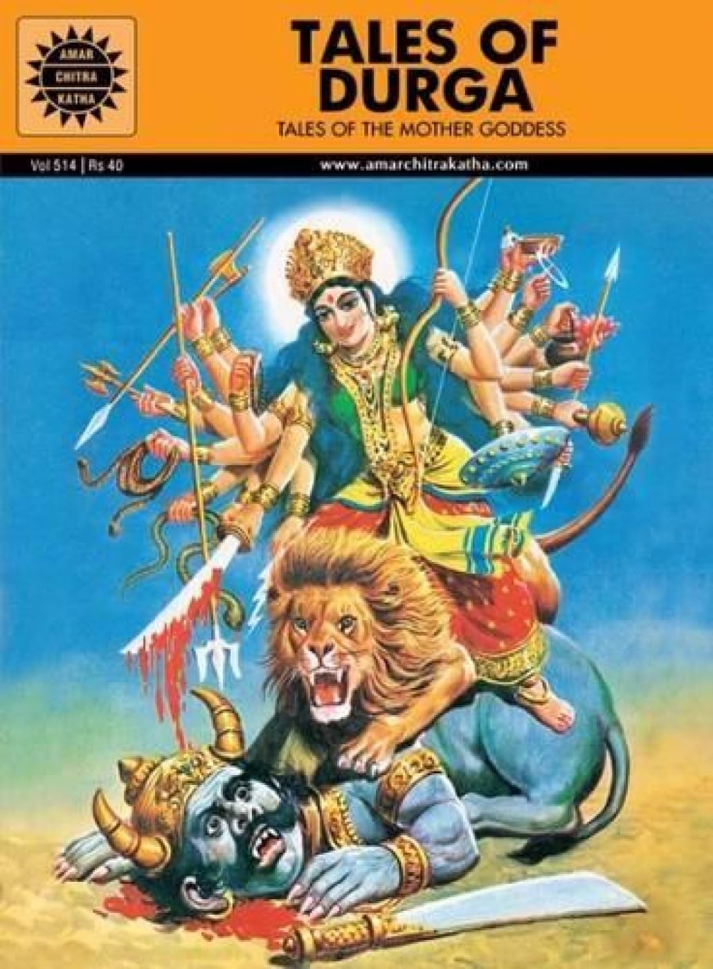 Tales Of Durga