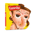 Board Book : Ganesha ( Gods and Goddesses )  Cutout Board Books (Cutout Books)