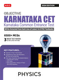 MTG Objective Karnataka CET Physics Book For 2024 KCET Exam | KCET Topicwise Comprehensive Theory with Previous 10 Years Solved 