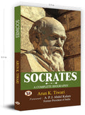 Socrates (Sukrat) Father of Western Philosophy | Complete Biograhy of Ancient Greek Philosopher | Political Theory | Socratic D