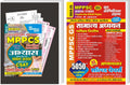 MPPCS GS & CSAT Practice Book And MPPSC General Studies Chapterwise Solved Papers 202425