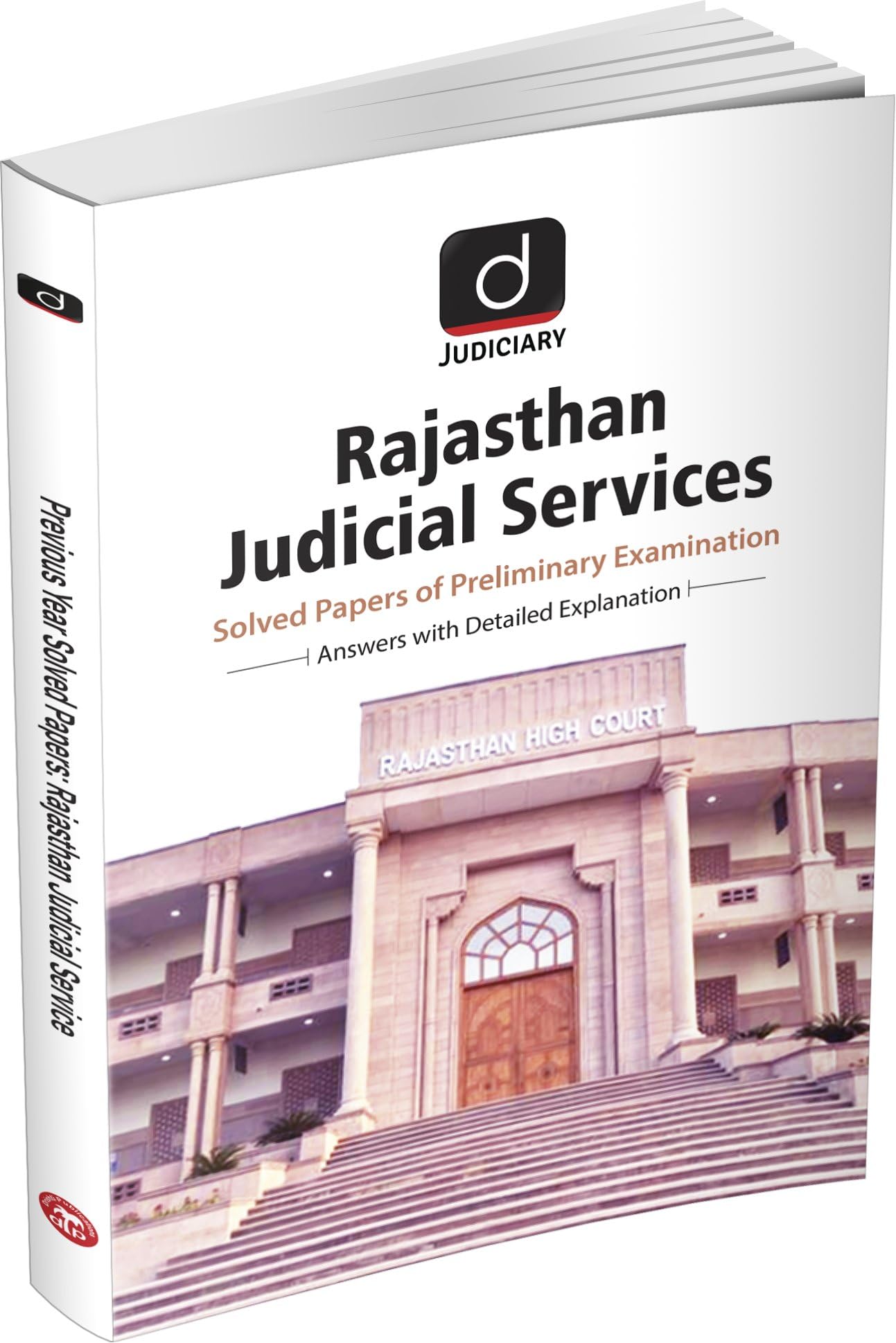 Rajasthan Judicial Services (Preliminary)Previous Year Solved Papers