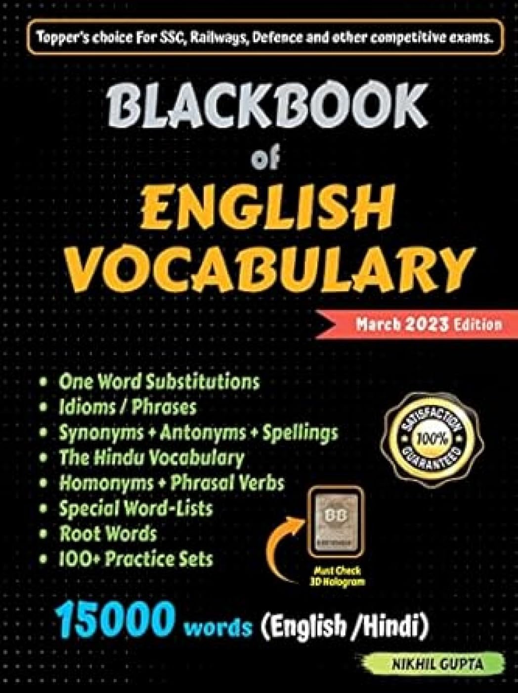 Blackbook of English Vocabulary March 2023