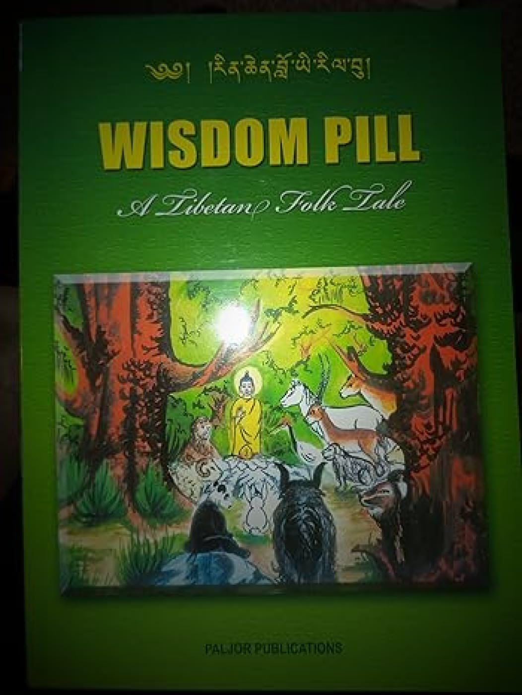 Wisdoms Pill