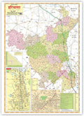 Haryana Political Map (Hindi) (Size 70 X 100 Cms) Without Pvc Rollers