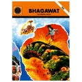 Bhagawat  The Krishna Avatar: Special 9 Volume Edition  Mythology & Folktale  Children, Kids and Adults  Amar Chitra Katha