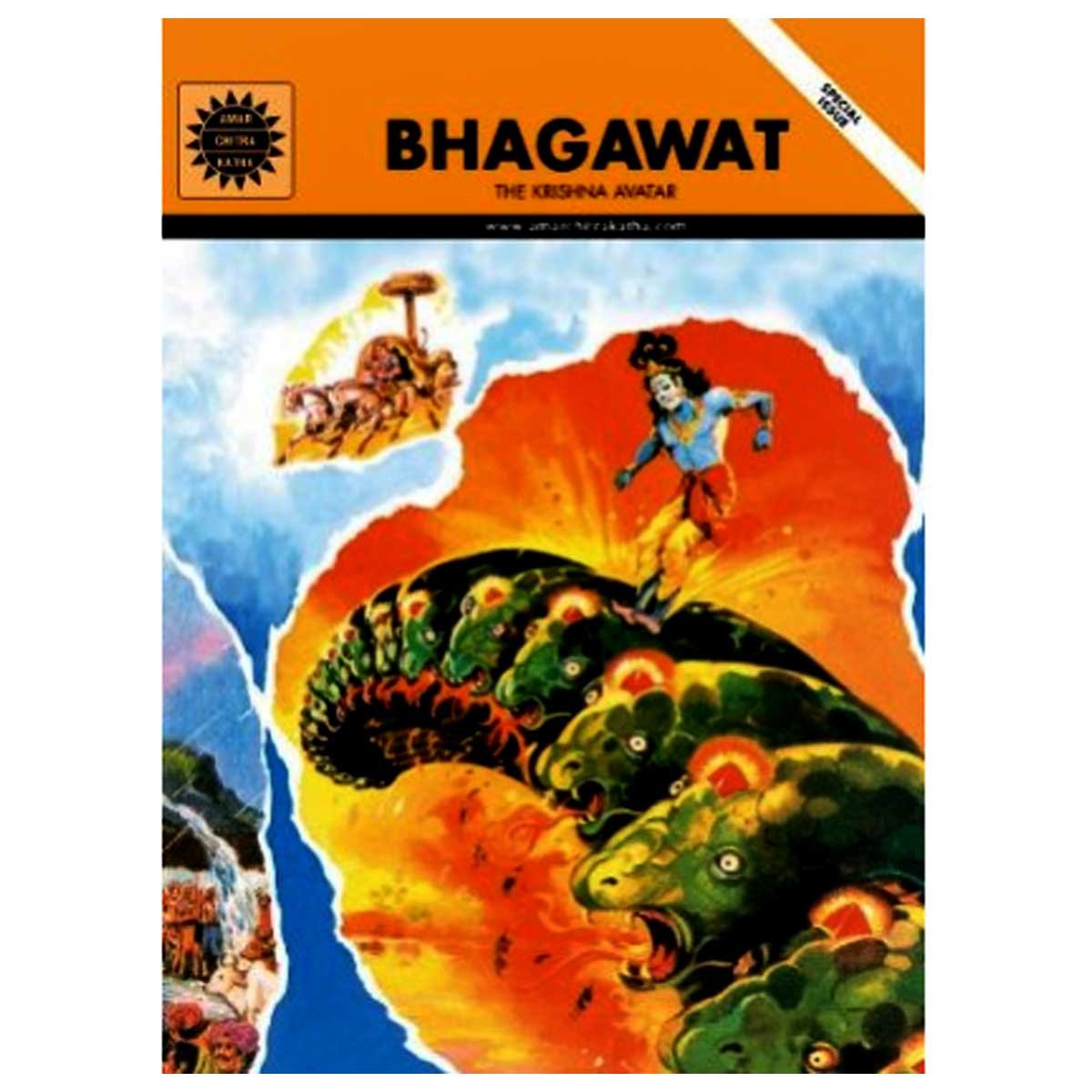 Bhagawat  The Krishna Avatar: Special 9 Volume Edition  Mythology & Folktale  Children, Kids and Adults  Amar Chitra Katha