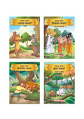 Animal Tales (Hindi Kahaniyan) (Set of 4 Books for kids)  69 Moral Stories  Colourful Pictures  Jataka Tales, Buddha Tales, H