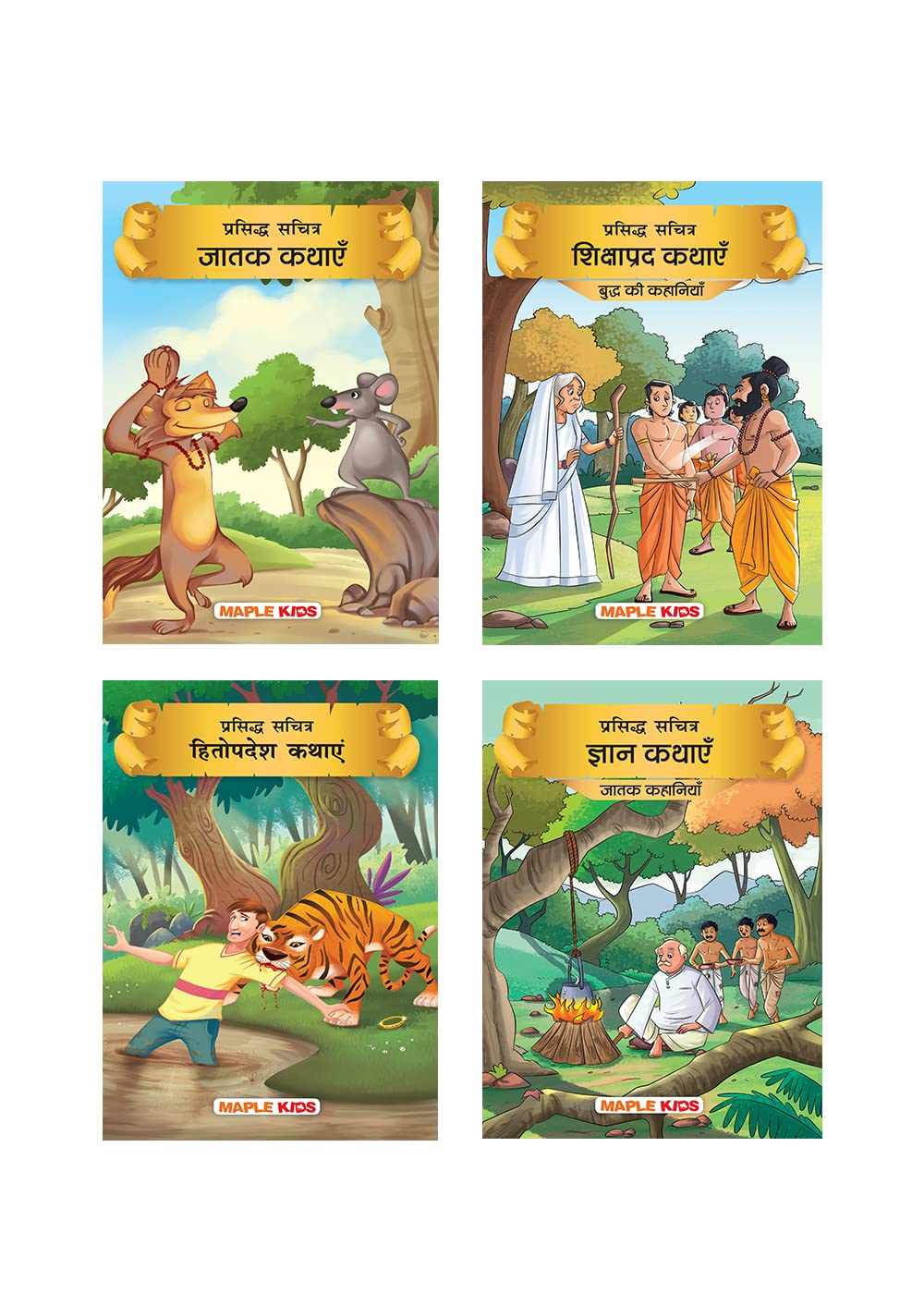 Animal Tales (Hindi Kahaniyan) (Set of 4 Books for kids)  69 Moral Stories  Colourful Pictures  Jataka Tales, Buddha Tales, H