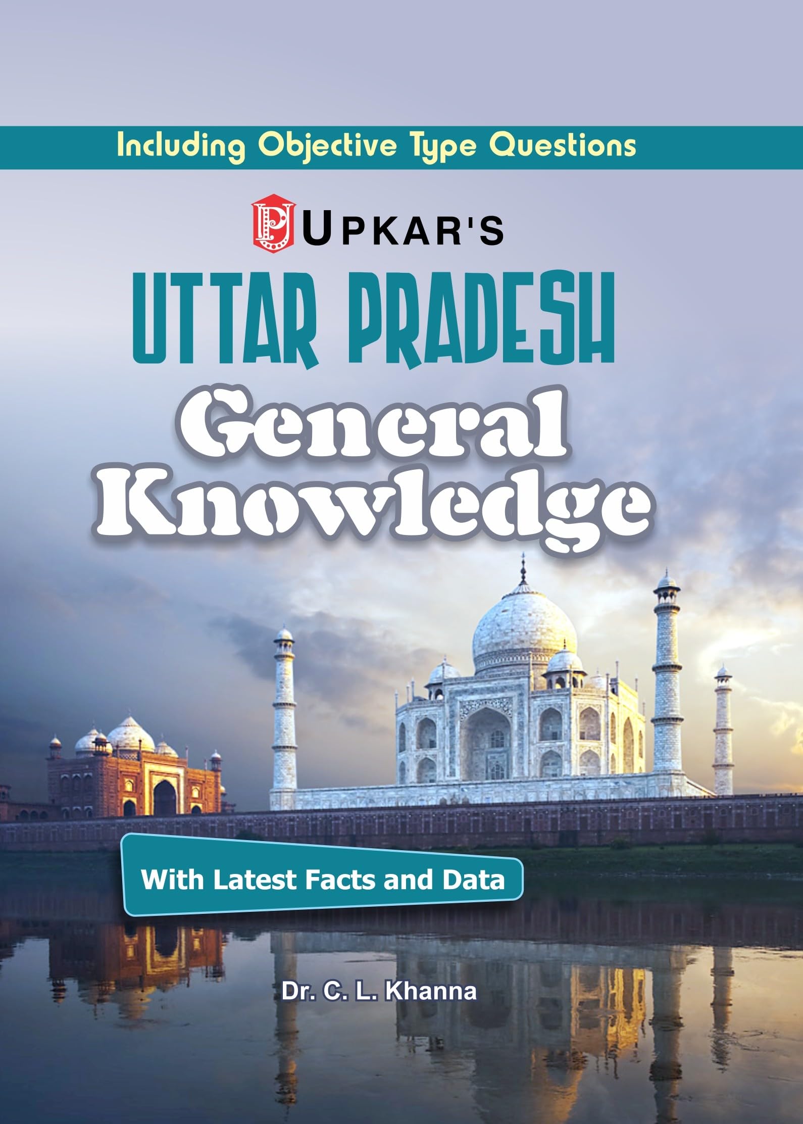 Uttar Pradesh General Knowledge