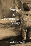 Power Of Subconscious Mind