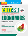 CUETPG: MA/M.Sc Economics (Test Paper Code PGQP44) Entrance Exam Guide