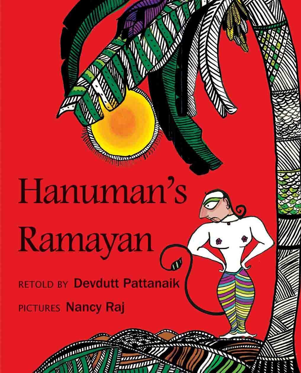 Hanumans Ramayana (English)