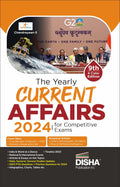 The Yearly Current Affairs 2024 With Previous Year & Practice Questions For Competitive Exams  9Th Edition | Latest Events, Iss