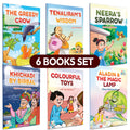 Children Stories Books For Kids 912 | Indian Traditional Moral Story Book For 3 Year Old Children | My First Library Box Set | 