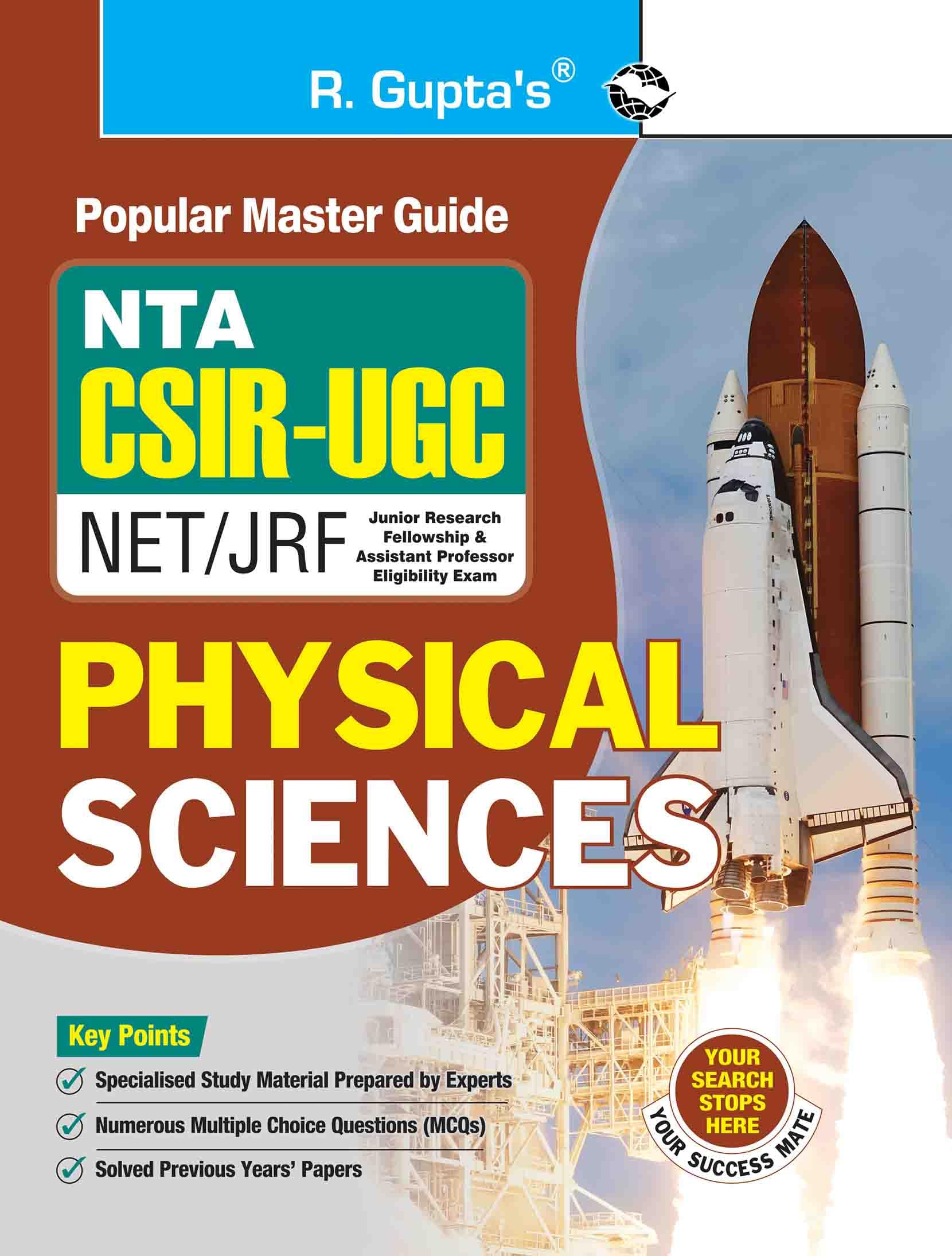 CSIR UGCNET/JRF  Physical Sciences Exam Guide