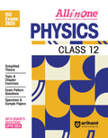 (OLD EDITION) AIO ICSE PHYSICS 12TH
