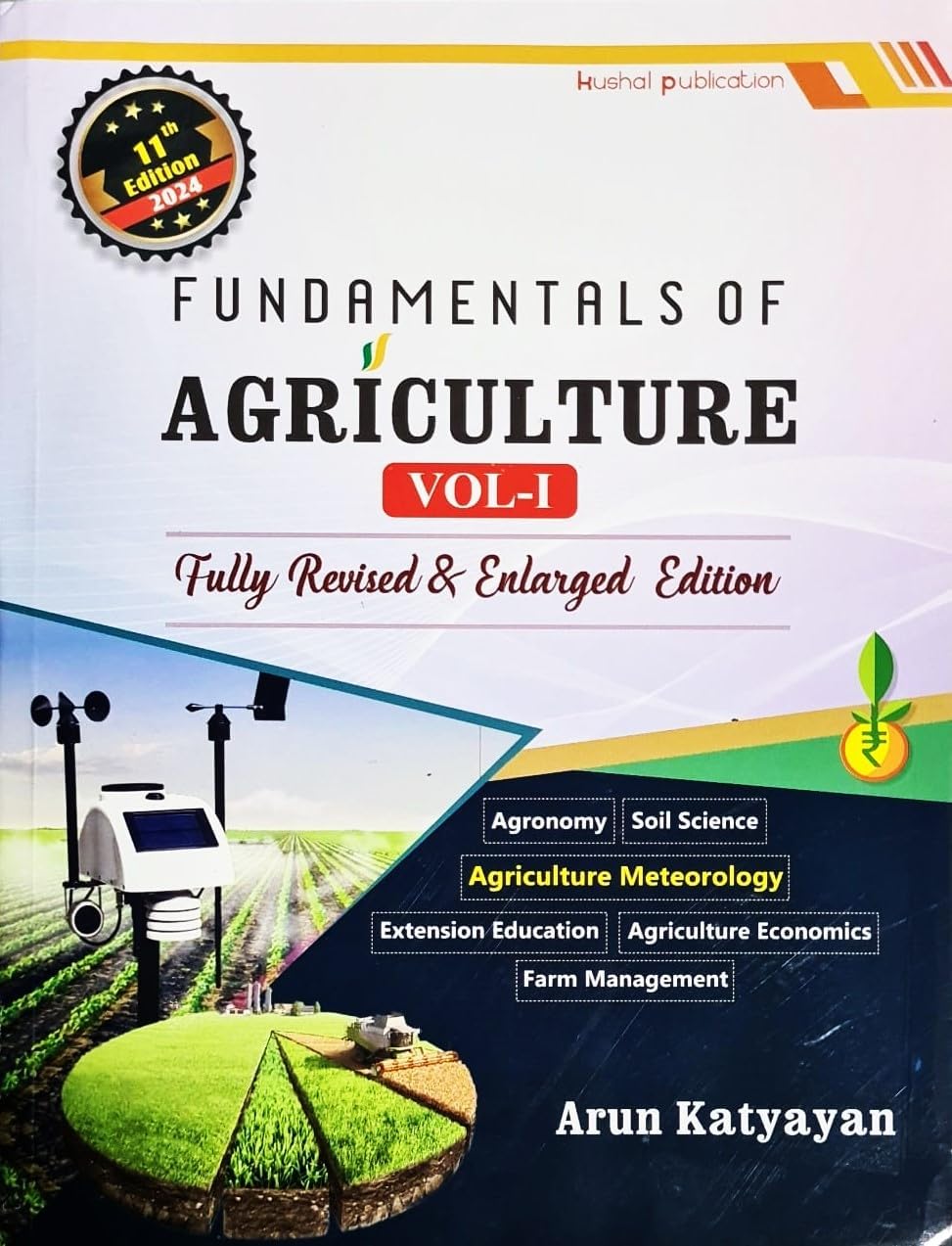 Fundamentals Of Agriculture  Volume 1  10Th Ed./2022  English Edition [Paperback] Arun Katyayan [Feb 11, 2022]