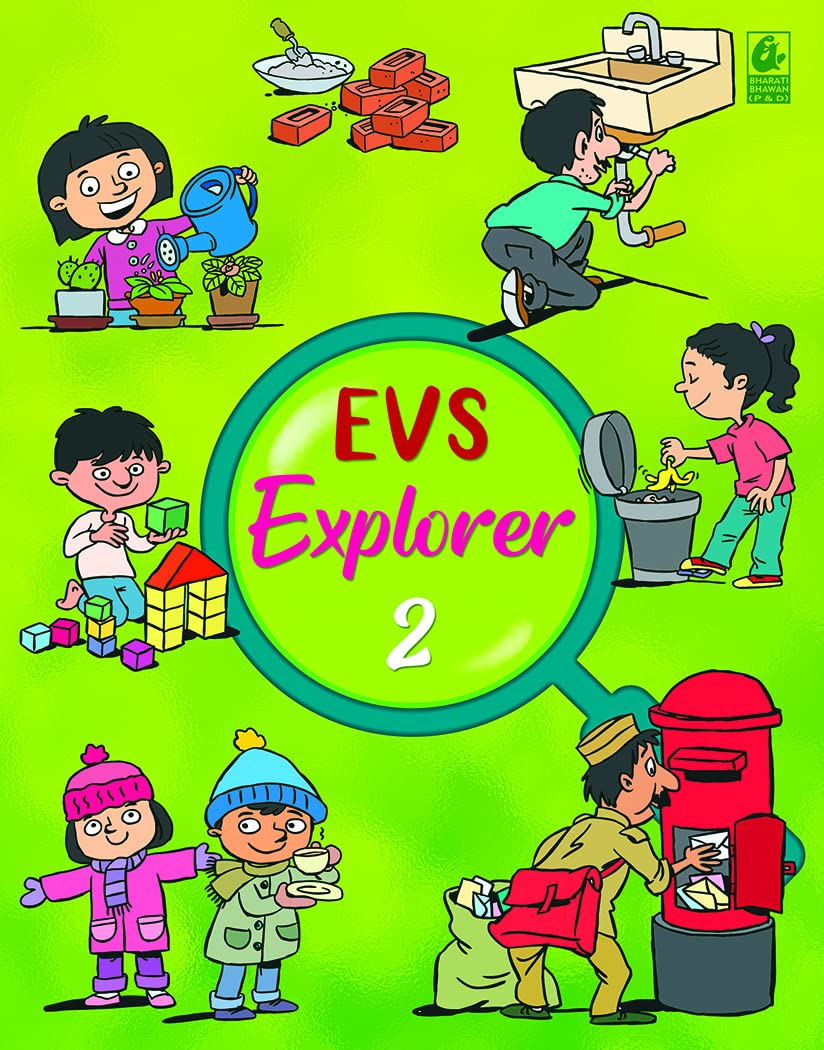 EVS Explorer 2