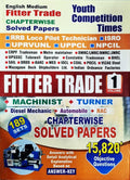 Youth Competition Times  RRB ALP Fitter Trade  Vol 1  Machinist / Turner / Diesel Mechanic / Automobile / RAC  189 Chapterwi