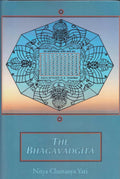 The Bhagavad Gita: A Sublime Hymn of Yoga