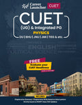 Ug Cuet 2022 : Physics