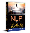 NLP Dwara Unlimited Success