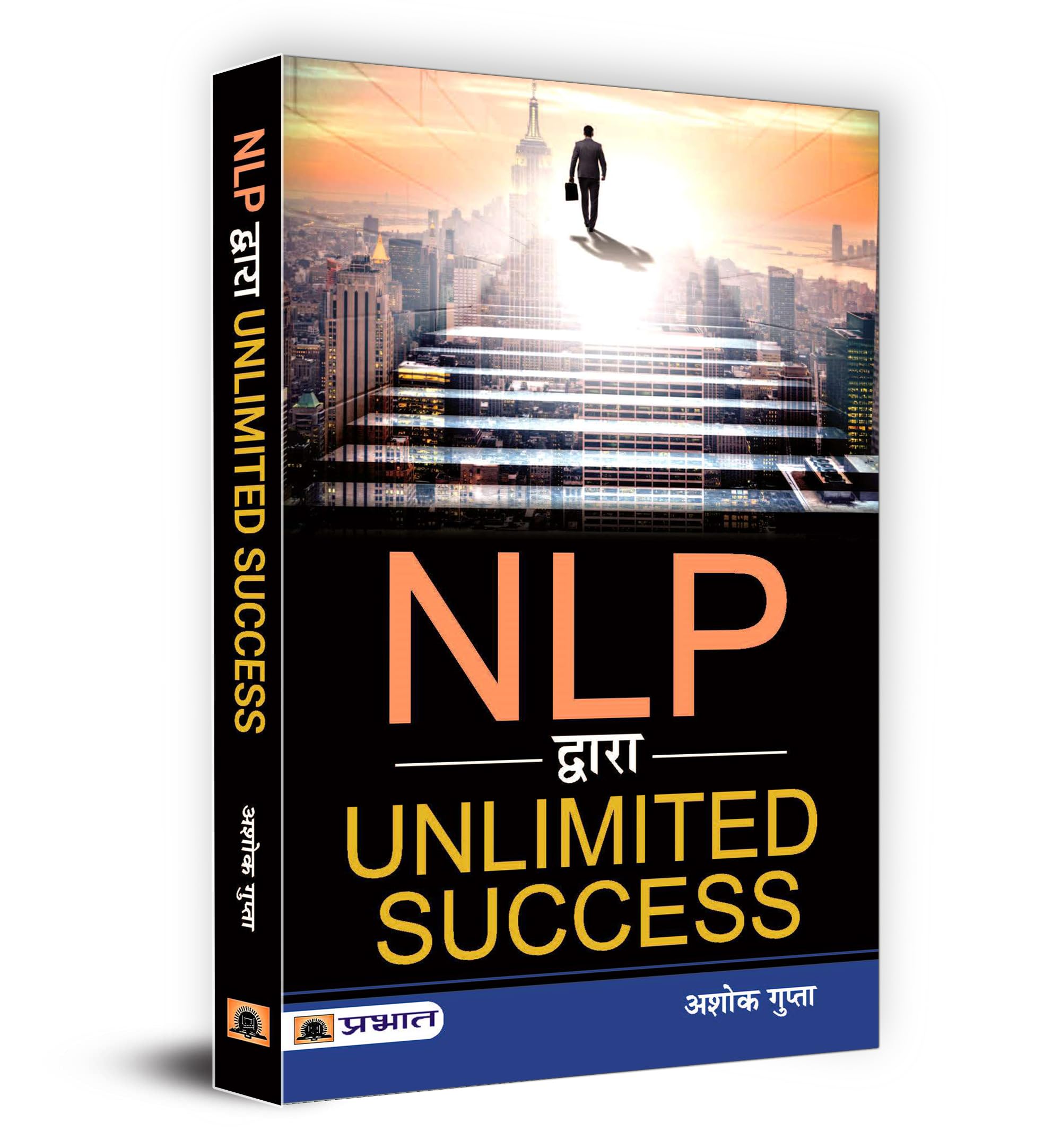 NLP Dwara Unlimited Success